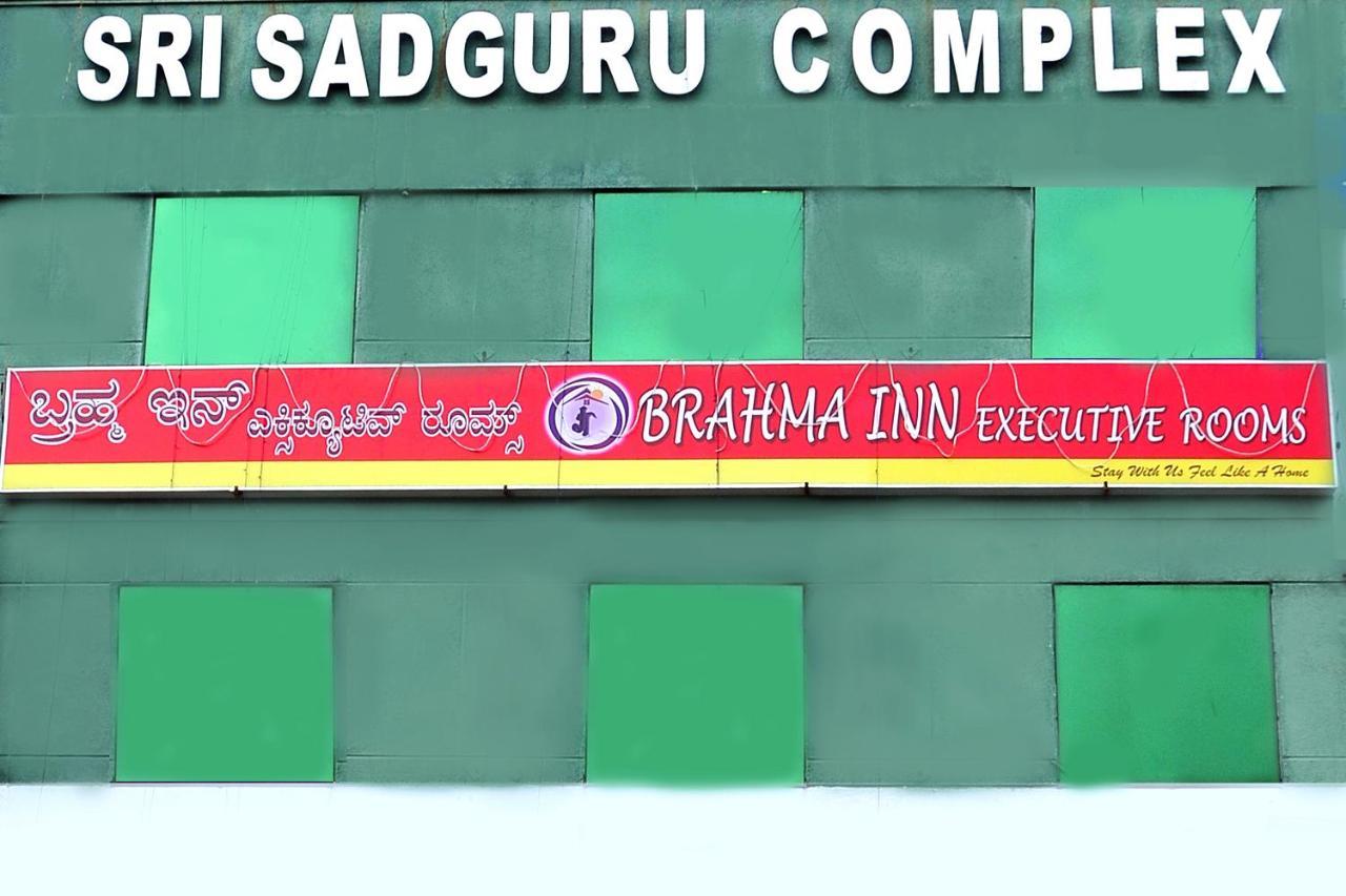 Brahma Inn Бенґалуру Екстер'єр фото